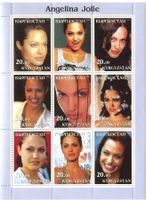 Block "Angelina Jolie". Kirgisistan.
