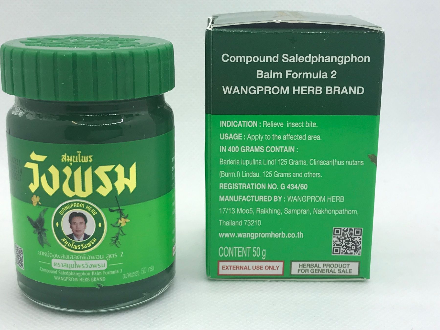 Prodotti di pulizia: WANGPHROM Thai Balm 50 gr – Nuovo e nell'imballaggio originale da Niederteufen venduto da Soho8 2