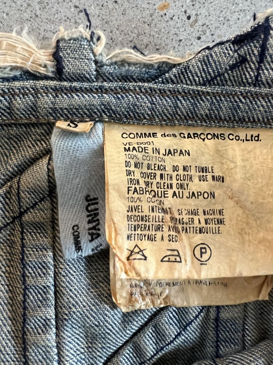 Comme Des Garcons Gonne: Junya Watanabe Comme des Garcons Denim Skirt – Usato da Beinwil am See venduto da isole 1