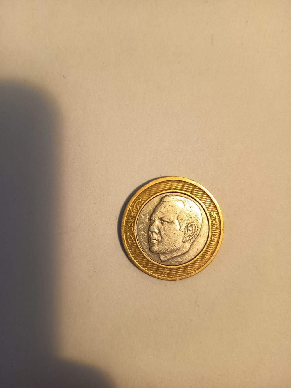 Tutti le monete: 10 dirham 1423 - 2002 marokko nr331 – Usato da Wattwil venduto da LuckyLegoandCoins 3
