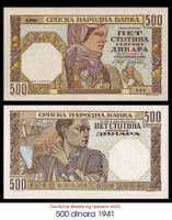 Serbien 500 Dinar 1941 WW2 UNZ