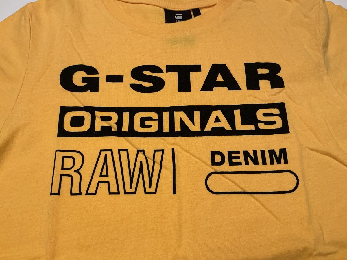G-Star T-shirt: T-Shirt, G-STAR, 12Y, super QUALITÄT! – Usato da Stäfa venduto da ten_9rrs 2