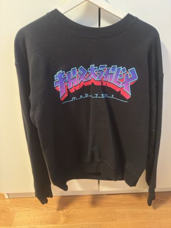 Thrasher Pulli / Sweater, Grösse S, schwarz, neuwertig!
