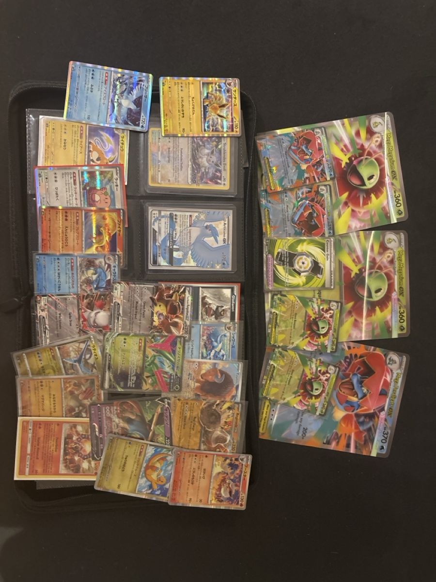 Pokémon Carte collezionabili: Pokémon Karten Sammlung PC!! – Usato da Anglikon venduto da raf_7sml 7