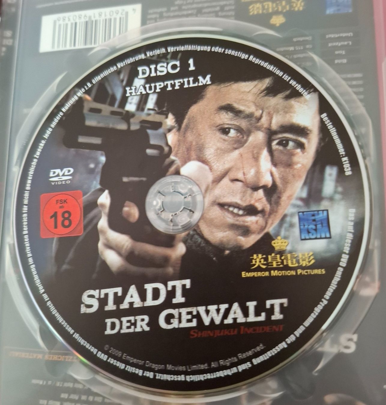 Tutti i DVDs: Stadt der Gewalt UNCUT (2 DVDs - 4 Std Bonusmaterial)*** – Usato da Basel venduto da mgn_ft72 2
