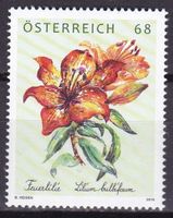 Treuebonusmarke Österreich-2016 Feuerlilie-postfrisch** (12)