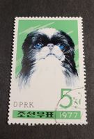 Nordkorea 1977 briefmarke
