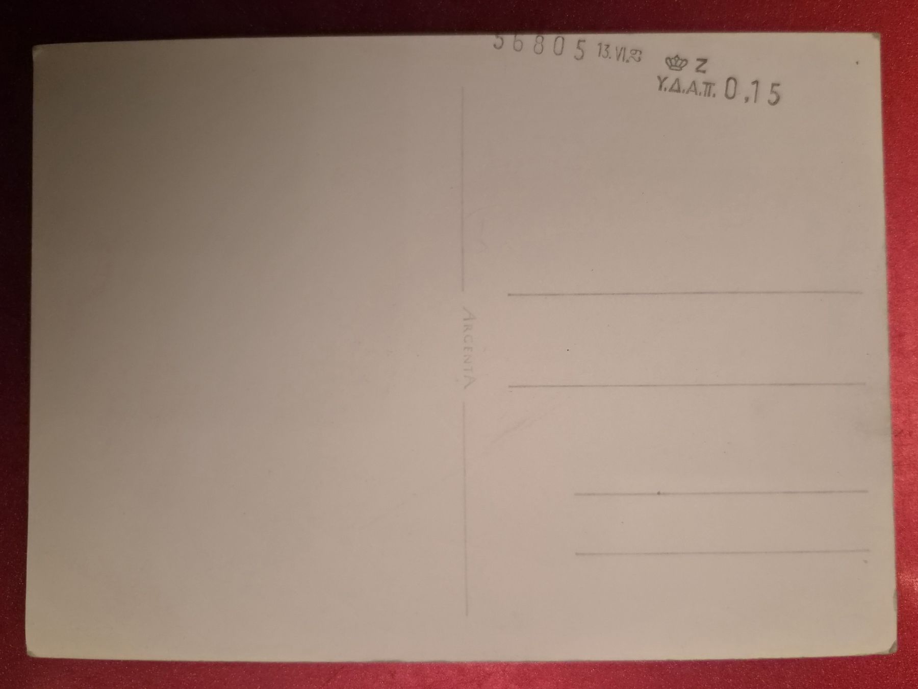 Cartes postales: Delphi Der Nabel der Erde top – Neuf (Voir description) à Melchnau par Fishel 1