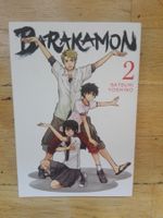 Barakamon #2      (Satsuki Yoshino)        > English <