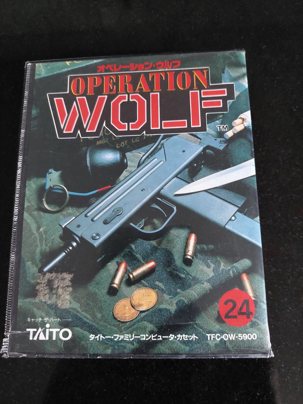 Nintendo Giochi: OPERATION WOLF (JAP) - NINTENDO FAMICOM – Usato da Spiegel b. Bern venduto da Natix