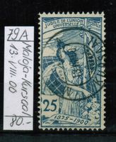 UPU 1900 - Nr.79A gestempelt