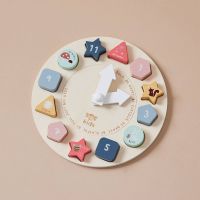 Puzzle-Uhr mit Jahreszeiten ab 12 Monaten