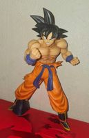 Figurine - Maximatic - Dragon Ball Z - The Son Goku III