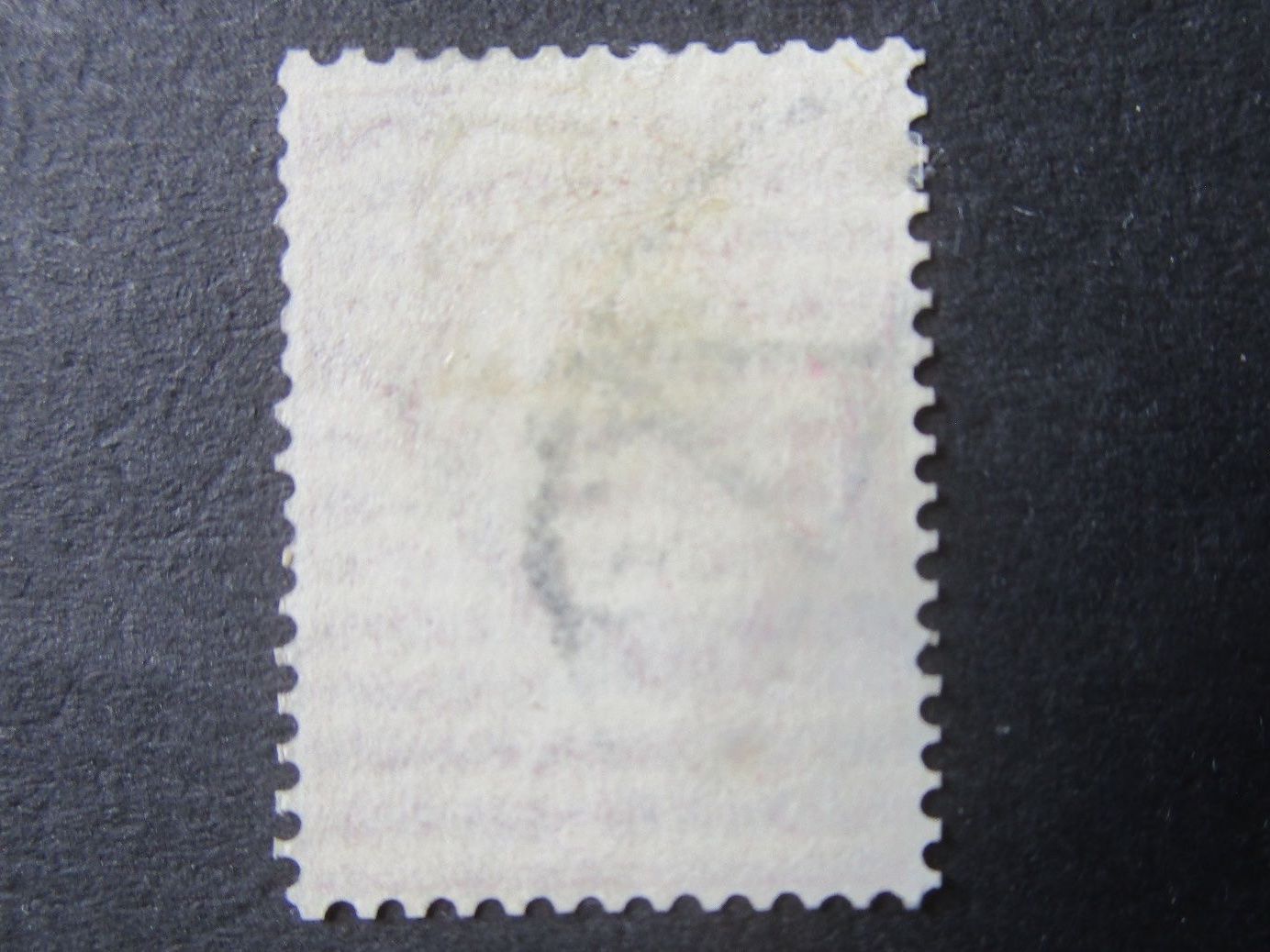 Alle Briefmarken: Bulgarien   1884/85 – Gebraucht aus Dürnten von tu5bo9 1