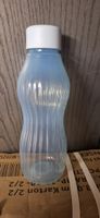 Leichte Tupperware Trinkflasche auch zum Einfrieren 880ml 