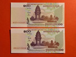 KAMBODSCHA - 2x 100 Riels 2001 UNC (5484855/2255990)