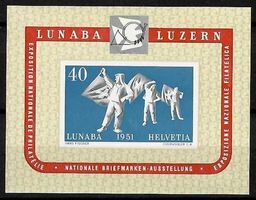 1951, W32**, Block Lunaba postfrisch + einwandfrei (14820)