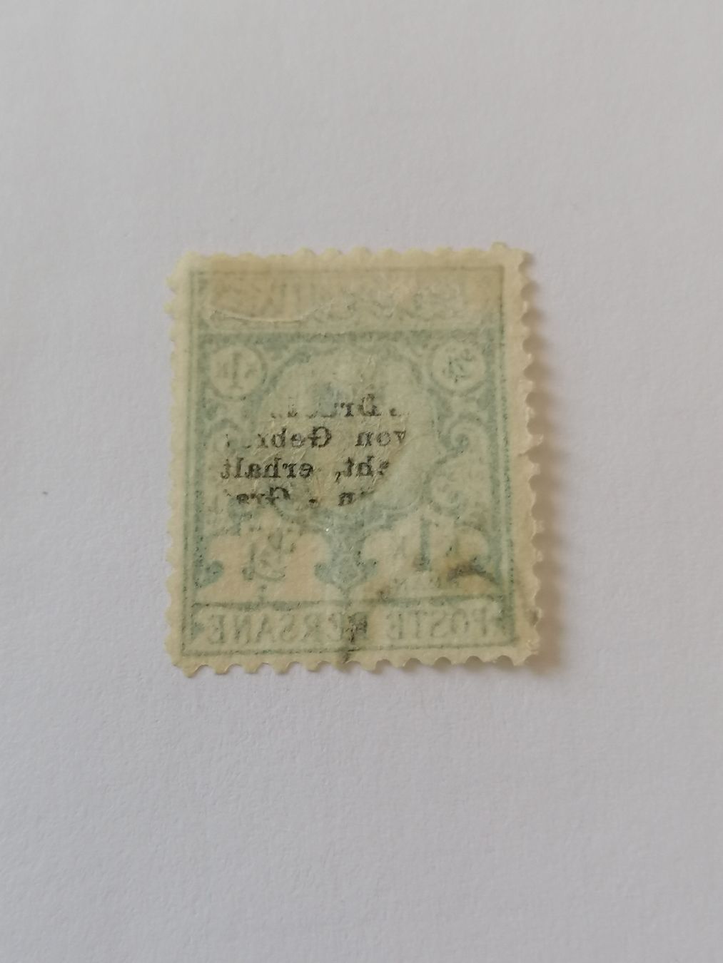 Alle Briefmarken: Persien 1891 – Gebraucht aus Happerswil von tschergi 1