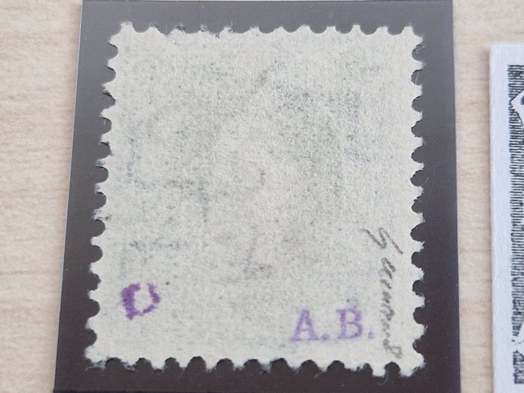 Alle Briefmarken: Stehende 90Aa.3.22/II, signiert, ab 1.- – Gebraucht aus Burgdorf von Glossy01 2