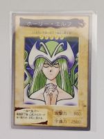 Yu-Gi-Oh! Karte Holy Elf Bandai 1998 Japanisch