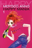 Happy Mania v. Moyoko Anno (etwas Erotik, etwas Romantik) EA