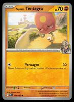 Pokemon Peppers Tentagra 109/182