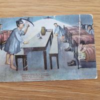 Postkarte Carte Postale AK Militär