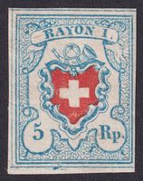 17II, Rayon I hellblau T.33 C2-RO, ungebraucht * mit Befund