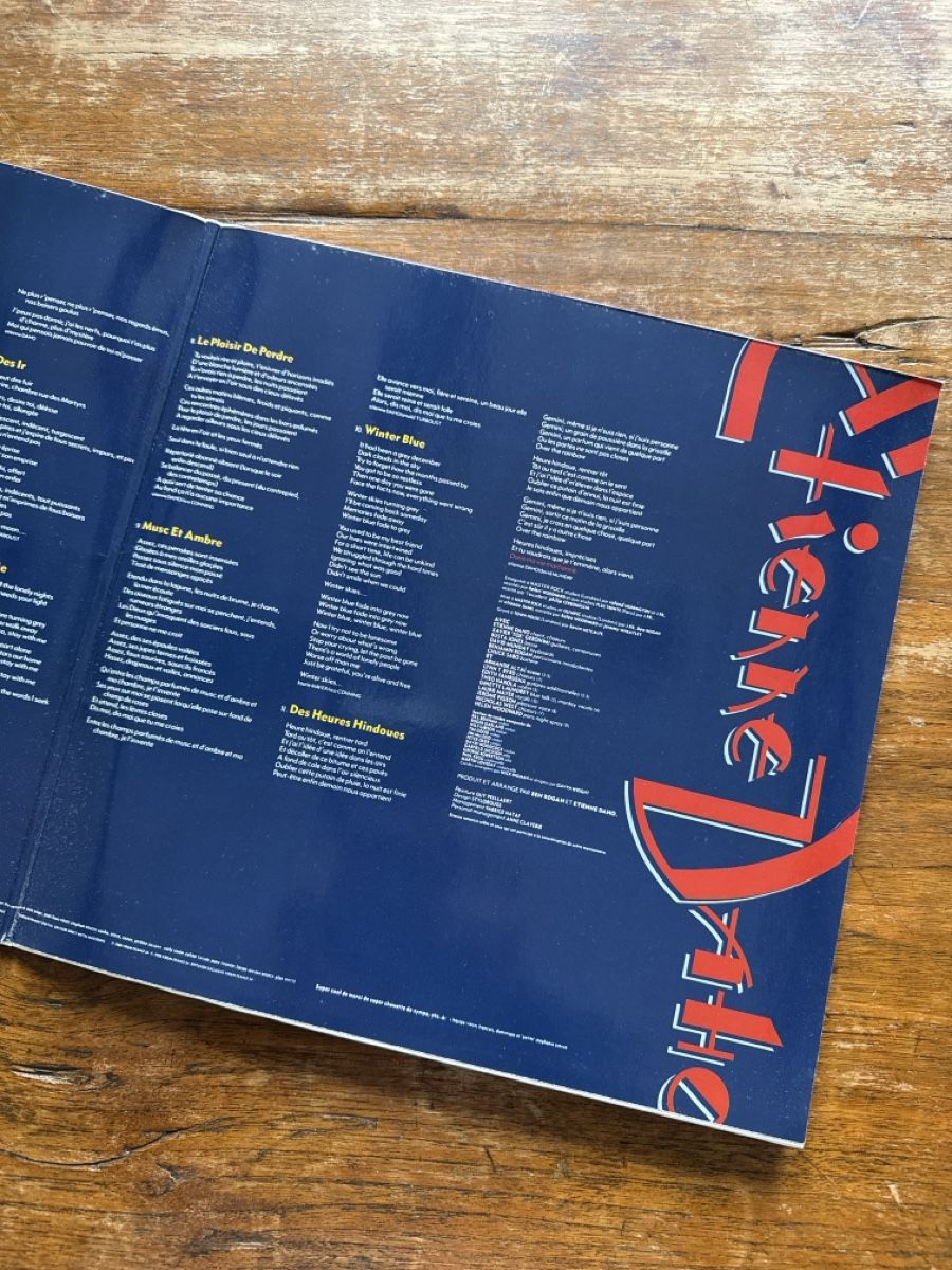 Dischi in vinile: Vinyle Étienne Daho – Usato da Fully venduto da gra_8dc2 3