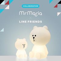 Mr Maria × LINE FRIENDS BROWN S Lamp