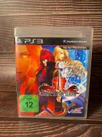 Last Rebellion [PS3]