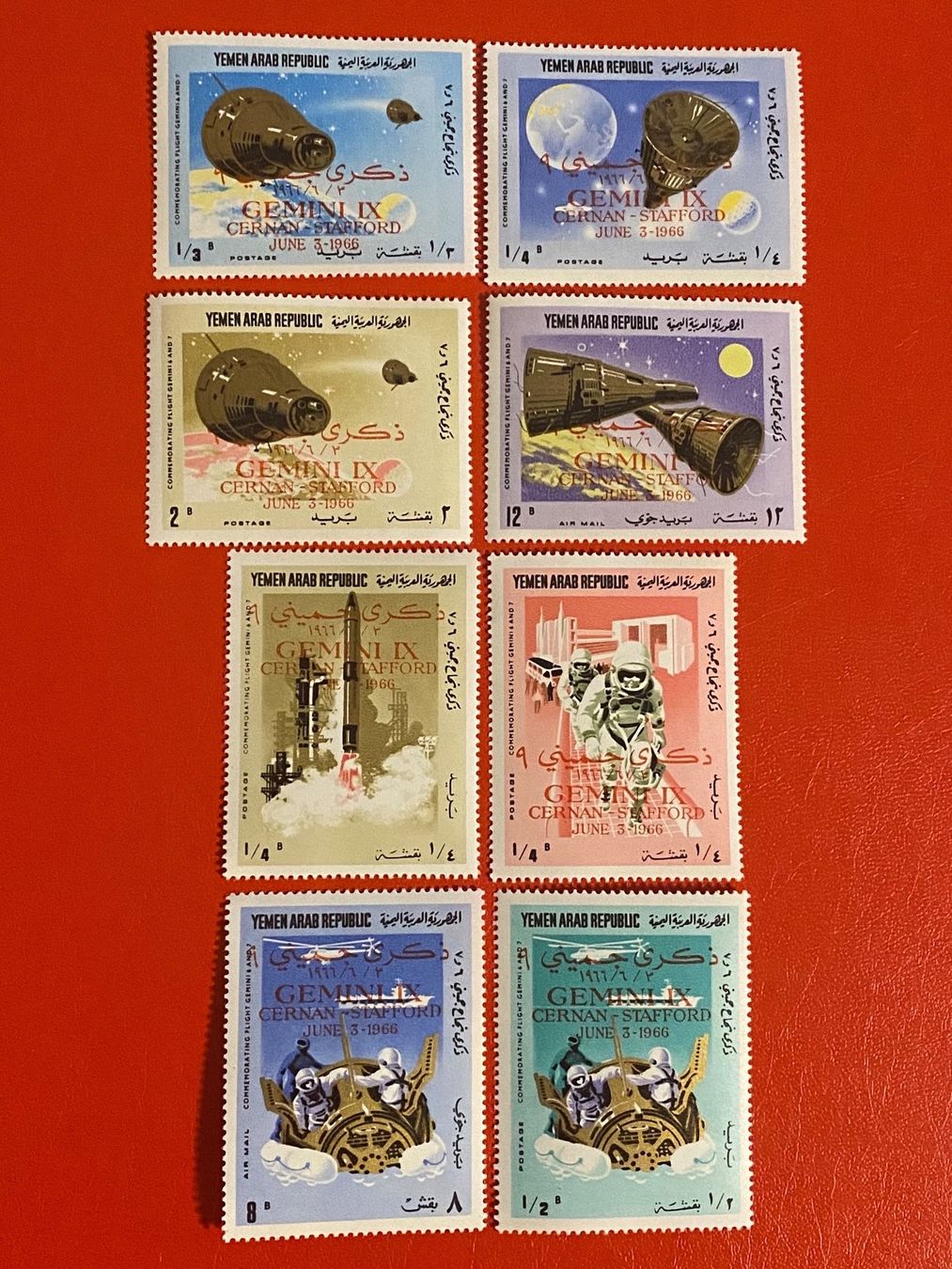 Tutti i francobolli: Timbres  NEUFS - Yémen – Nuovo (secondo la descrizione) da Petit-Lancy venduto da Solcarm