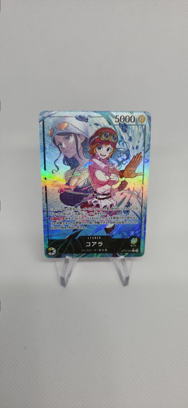 Bandai Sammelbilder & Trading cards: One Piece Card Game Koala Op12-081  – Neu (gemäss Beschreibung) aus Sirnach von Halk_TCG