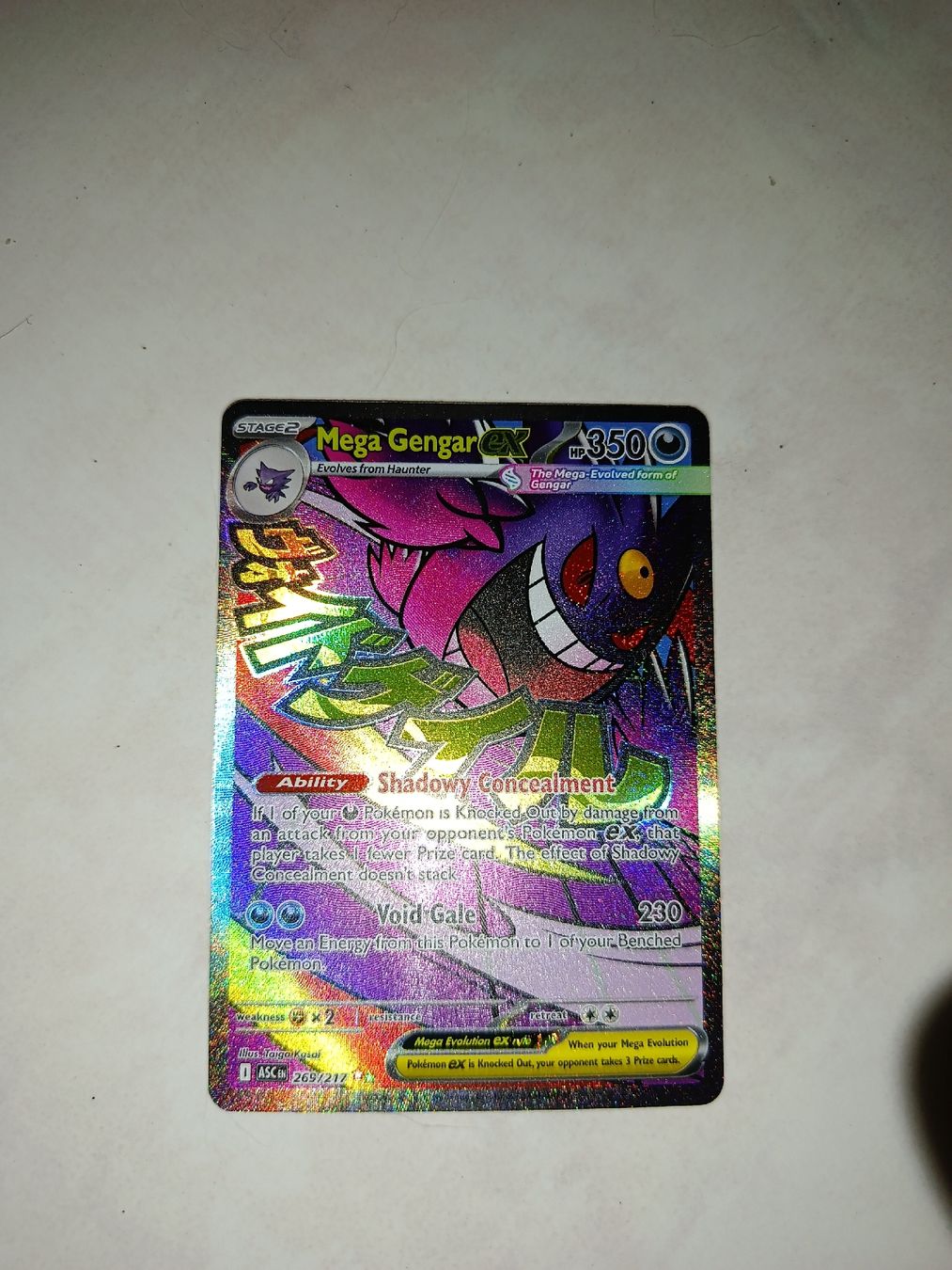 Pokémon Sammelbilder & Trading cards: Pokemon Mega Gengar EX Attack rare 269/217 🇬🇧 – Neu (gemäss Beschreibung) aus Naters von Suicx 1