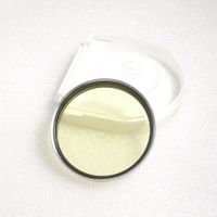 Heliopan 55mm light Green Chromring Filter / filtre Germany.