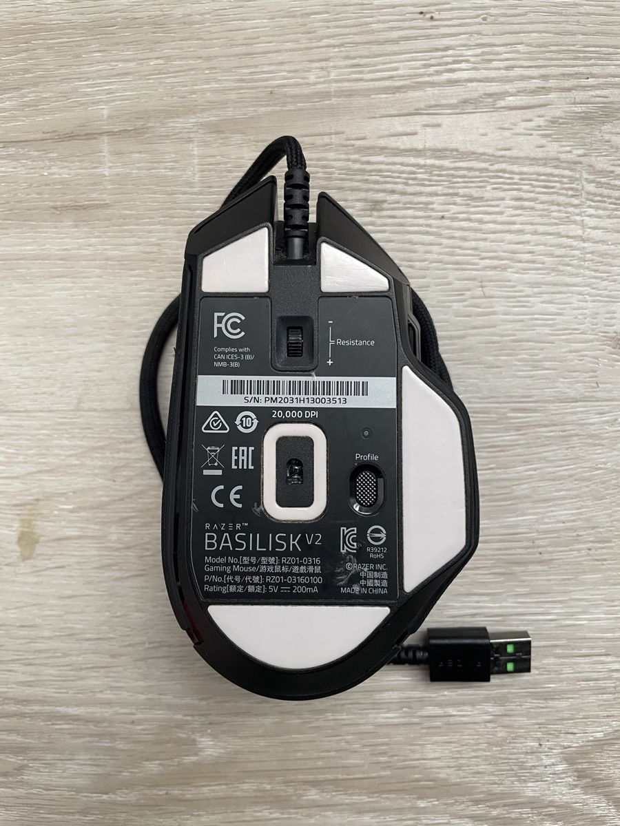 Razer Mouse: Razer Basilisk V2 Souris Gaming – Usato da Le Grand-Saconnex venduto da D.Ng 2