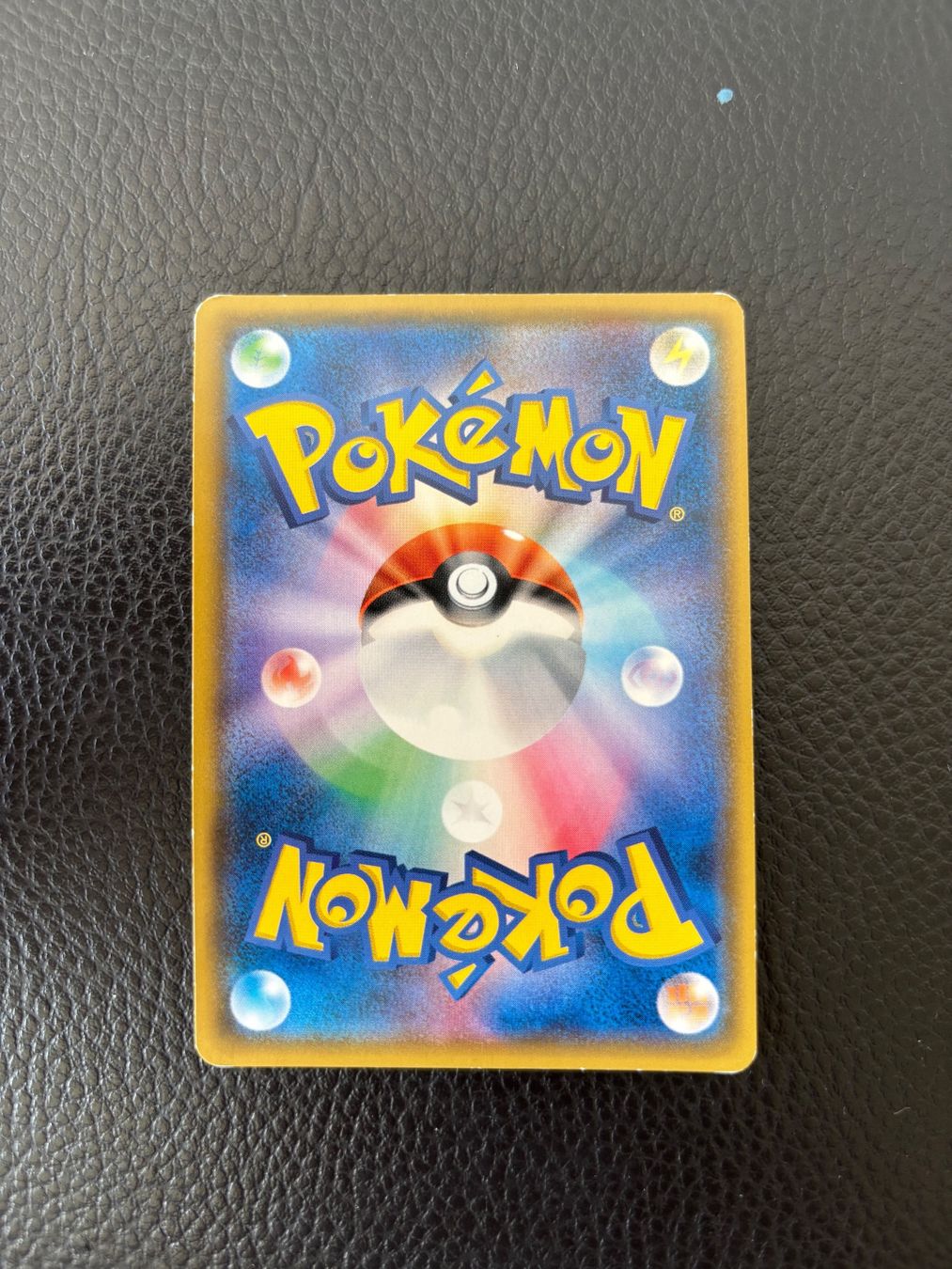 Pokémon Carte collezionabili: Shining Lugia sm3+ 058 – Usato da Brugg AG venduto da Bundle-Man 4
