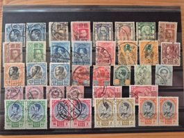 Thailand Briefmarken gestempelt Zustand gem.Bild C16