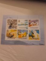 Mauritanie : Bloc de 6 timbres rare, ours polaires