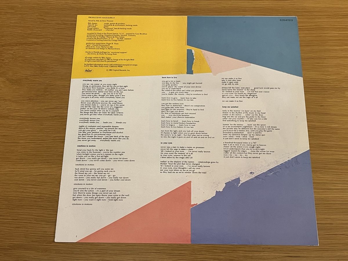 Vinyles: Billy Squier Emotions in motion Lp Japan – D'occasion à Basel par Vinyloase 7
