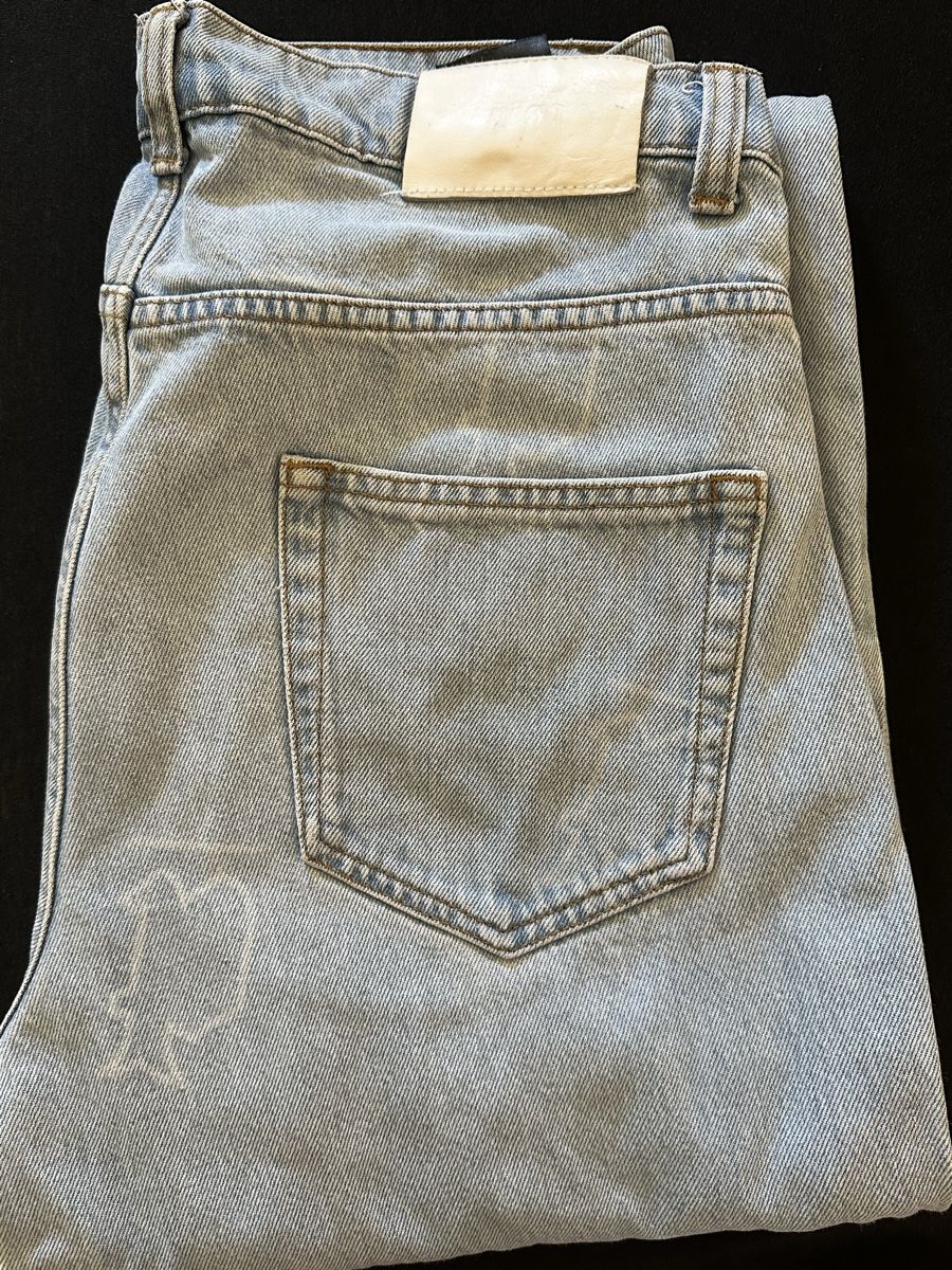 Jeans: Peso Jeans Grösse 32 – Gebraucht aus Frenkendorf von Lele2110 1