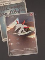 🇨🇳 CN Larvesta - csv8C 208/207 Pokémon Karte