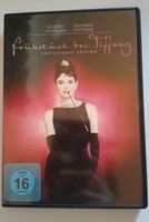 Frühstück bei Tiffany - Anniversary Edition DVD wie neu
