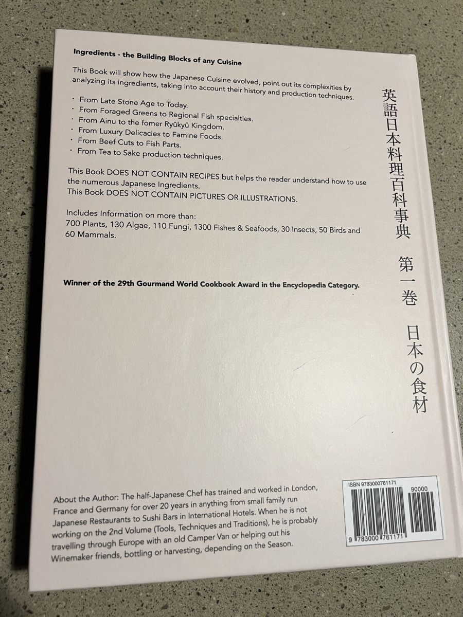 Libri: Buch Culinary Encyclopedia of Japan – Nuovo (secondo la descrizione) da Beinwil am See venduto da isole 3