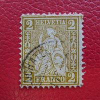 1874: Nr.37d mit Abart: Doppelte Zähnung +Attest Spez.600.-+