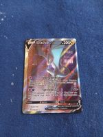 UHaFnir V/Noivern V Special Illustration Rare (DE) EVS 196