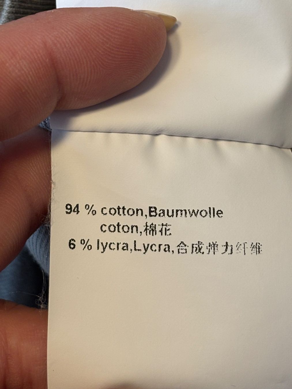 Jacken: Marc Cain gerippte Long  Strickjacke Baumwolle – Gebraucht aus St. Margrethen SG von dijanaO 7