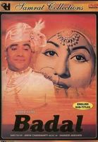 BADAL 1951 Classic Hindi Bollywood Film English Subtitles