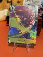 Kalgara (OP08-099)