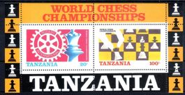 TANSANIA 1986 SCHACH-WELTMEISTERSCHAFT**POSTFRISCH** - W313